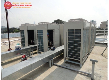 Máy lạnh VRV là gì?