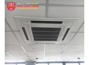 Một số mẫu máy lạnh âm trần tốt nhất hiện nay