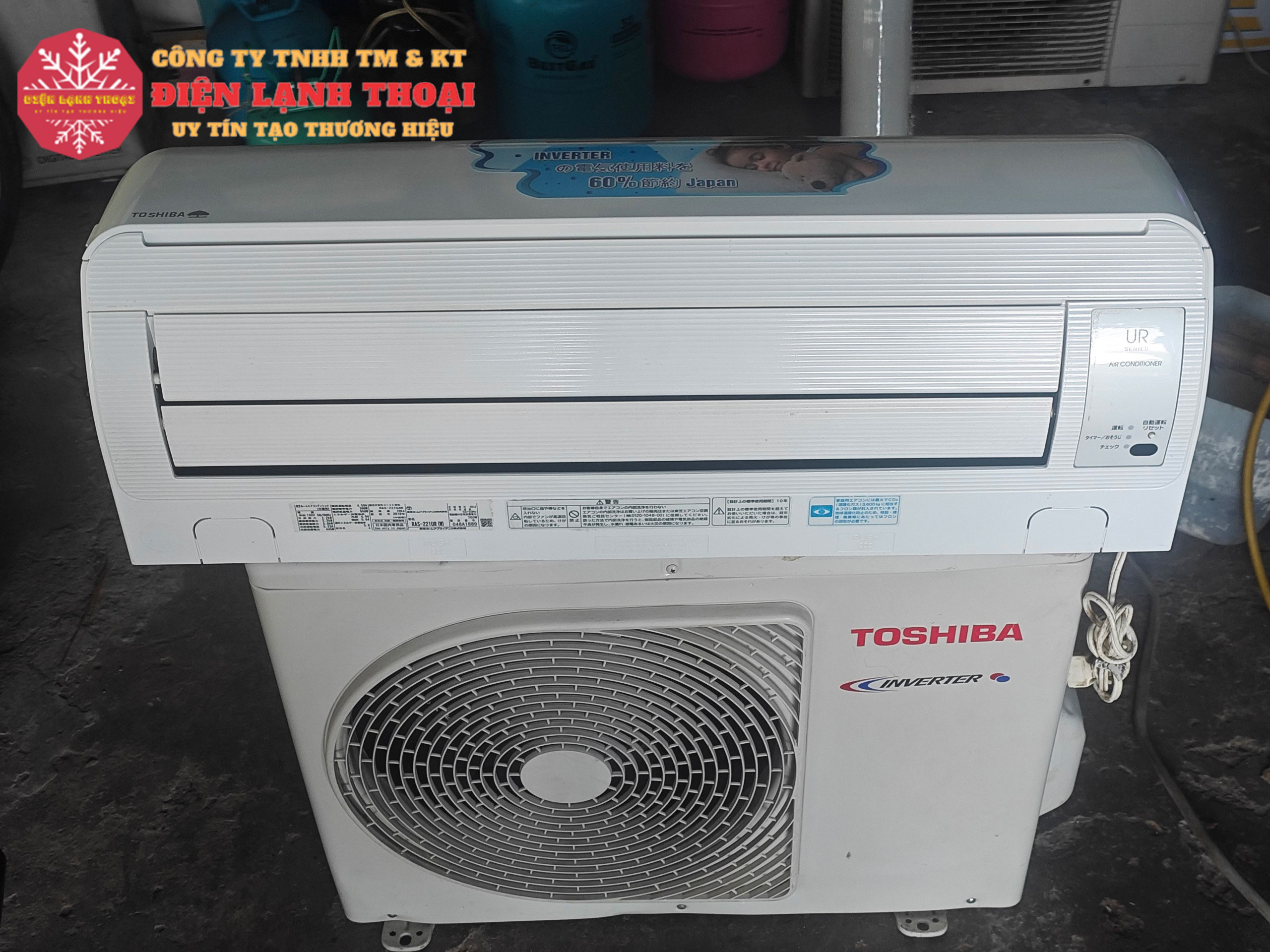 Vệ sinh máy lạnh giá rẻ TPHCM